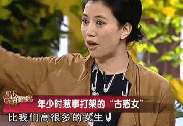 袁詠儀