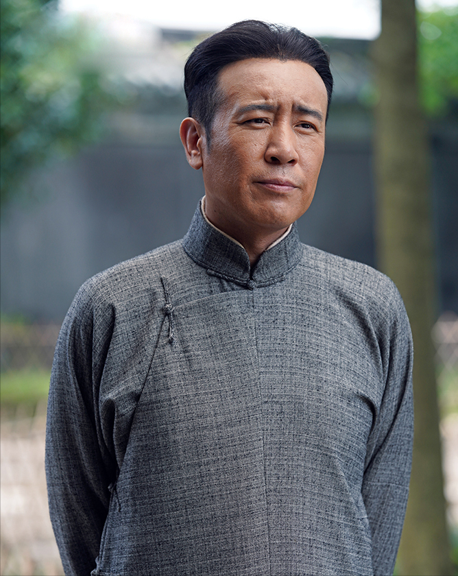 於和偉