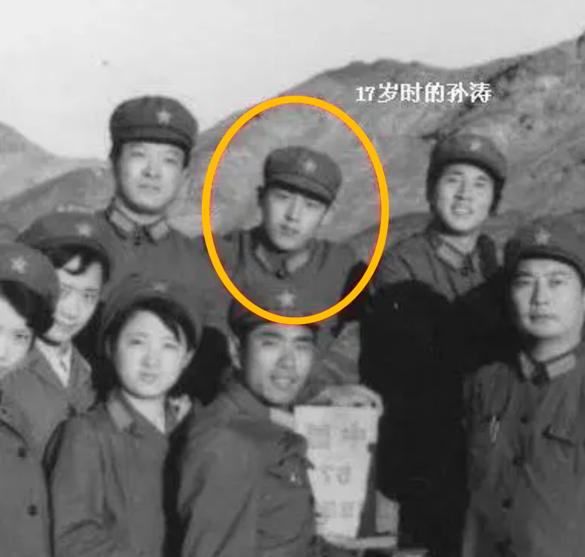 孫濤
