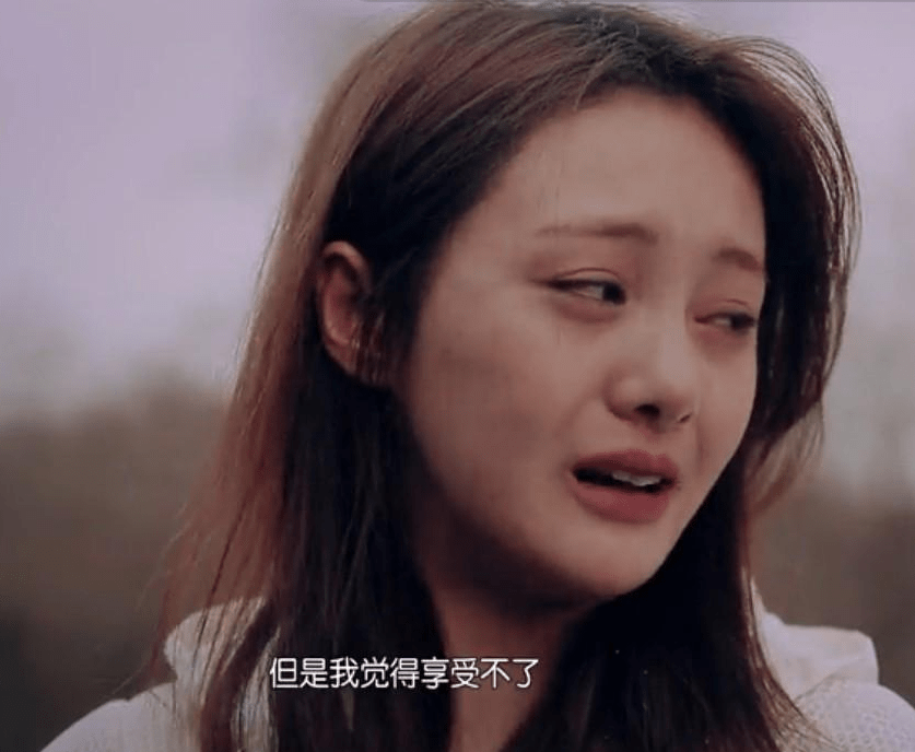鄭爽