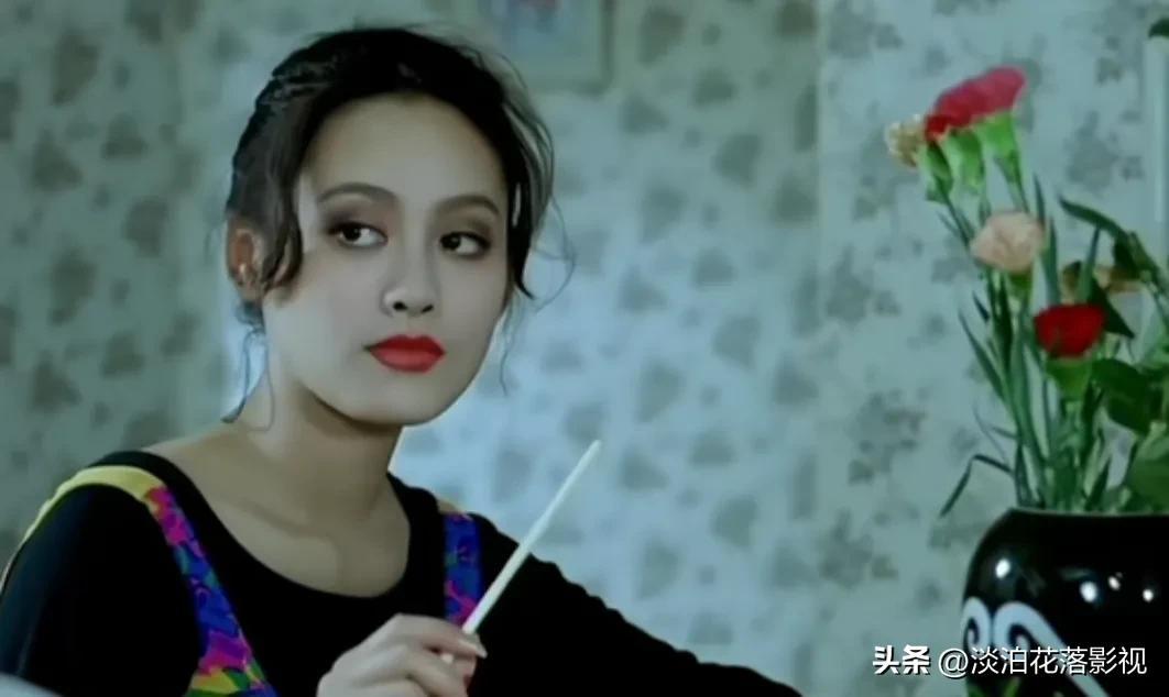寧靜