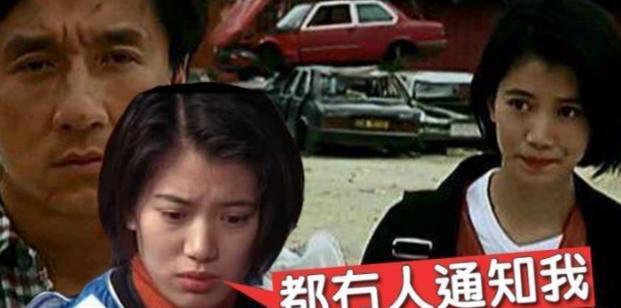 袁詠儀