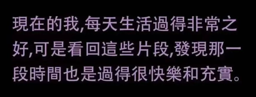 張曼玉
