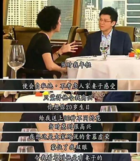 袁詠儀