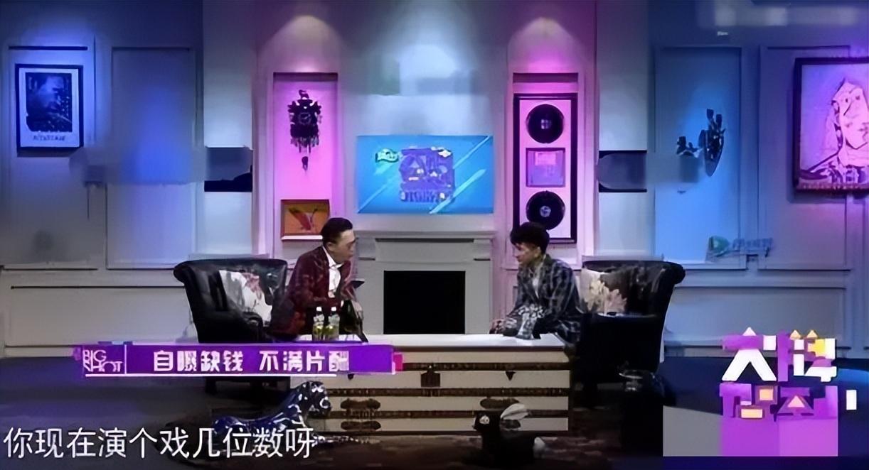華少