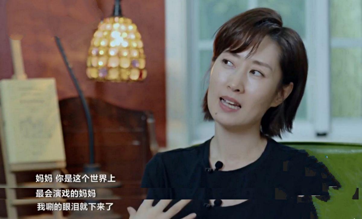 劉敏濤