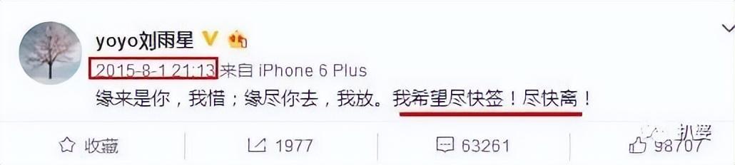 張。