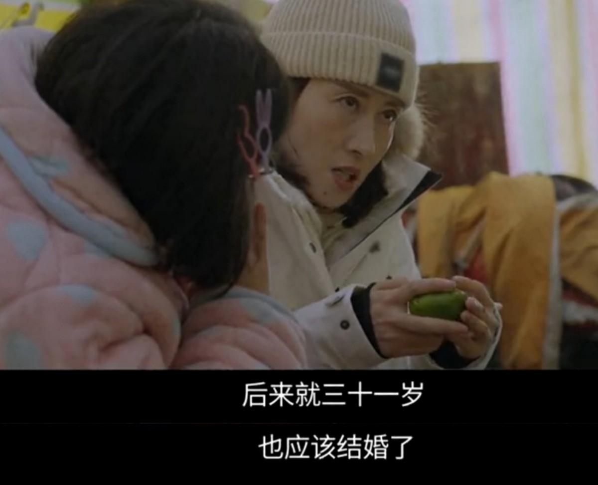 劉敏濤