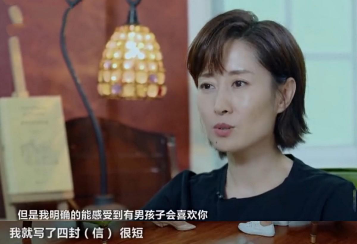 劉敏濤
