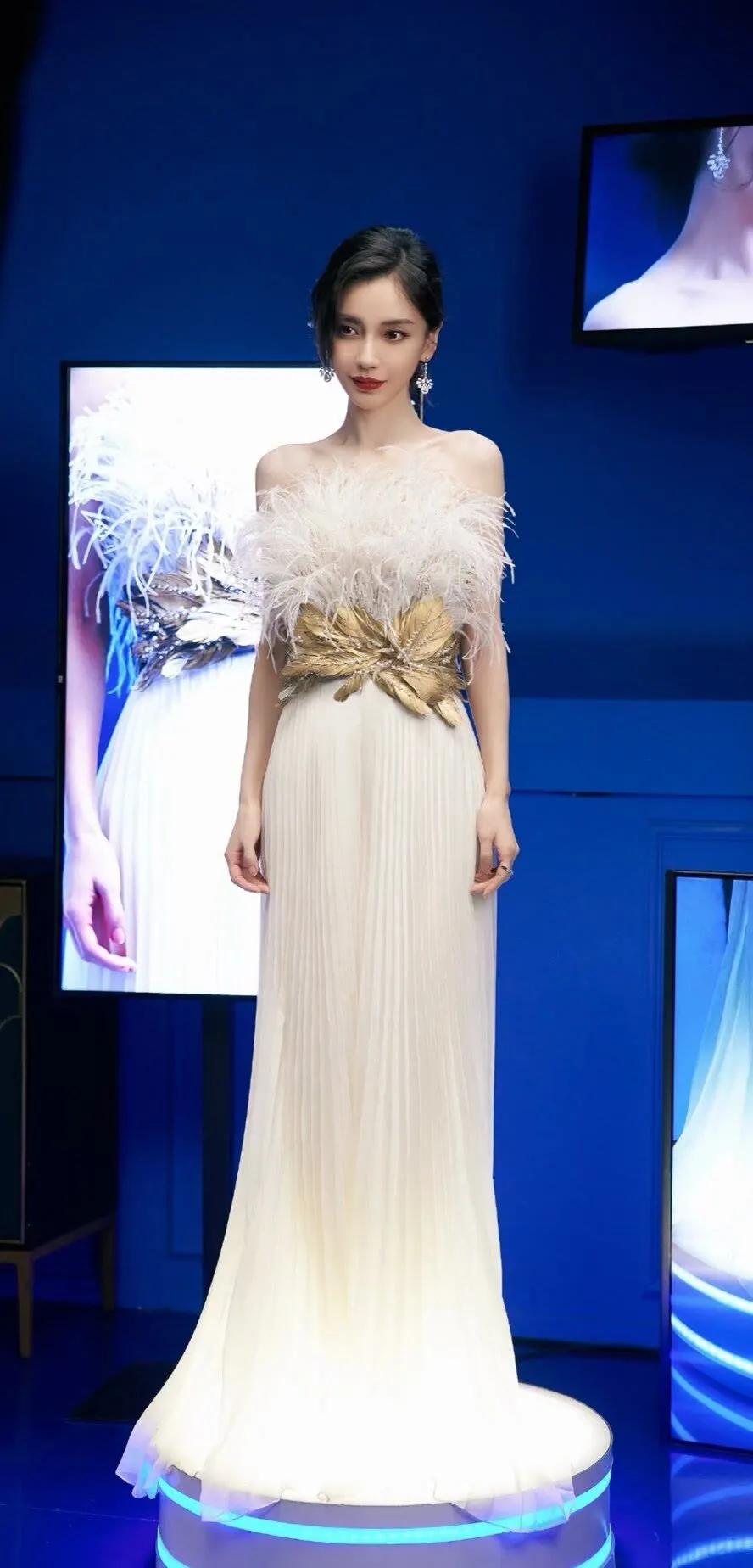 Angelababy