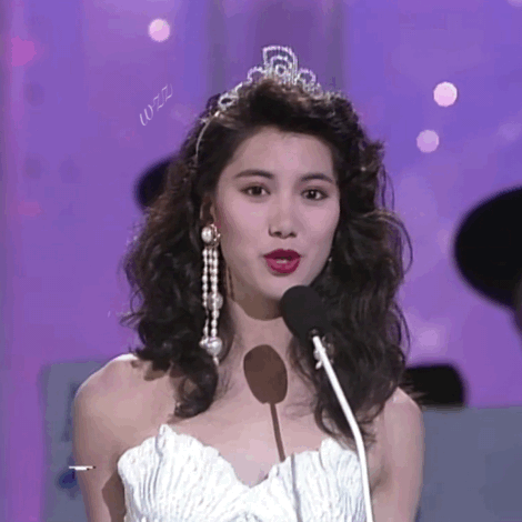 袁詠儀