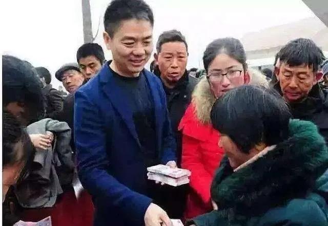 劉強東
