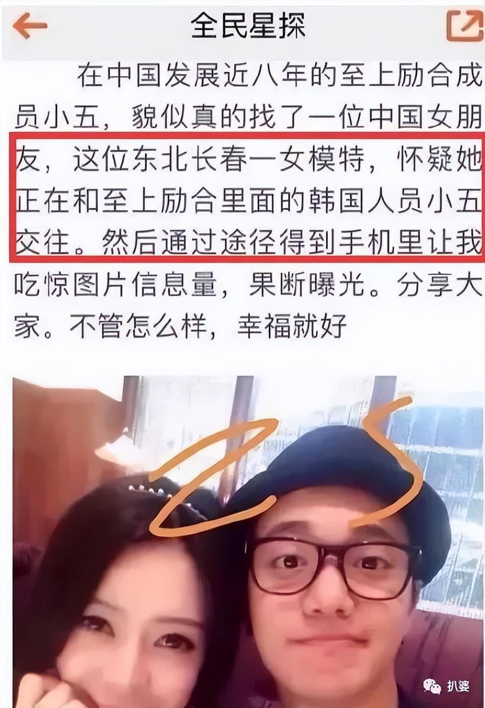 張。