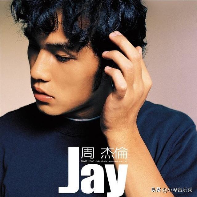 周杰倫