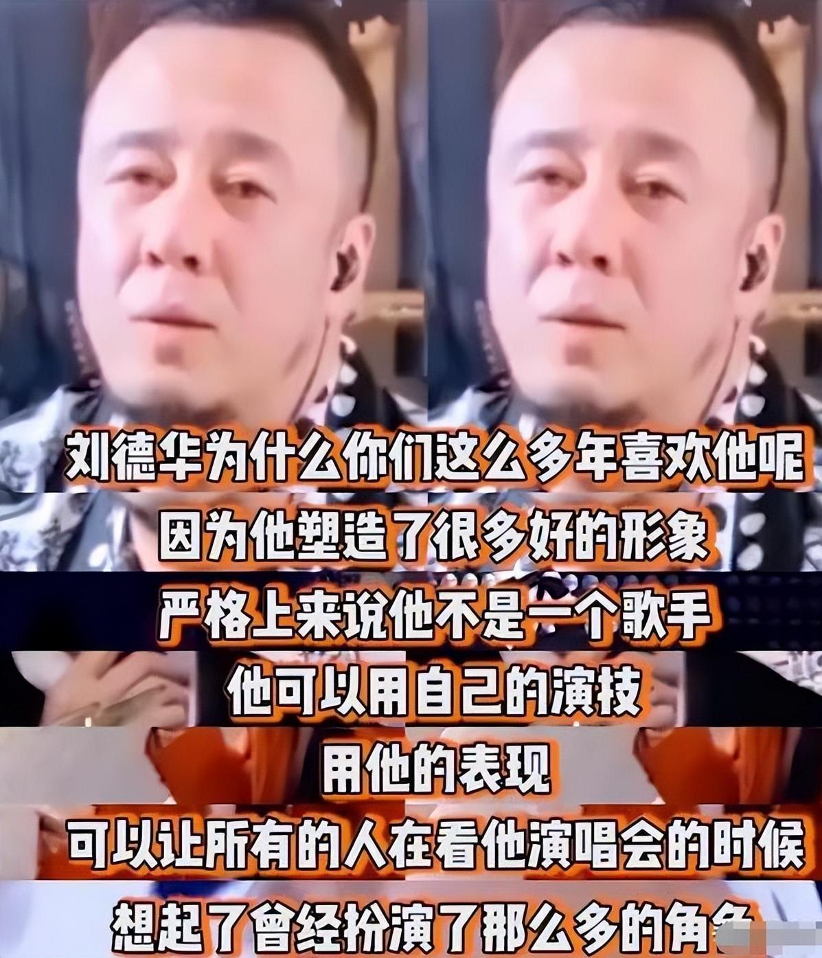 楊坤