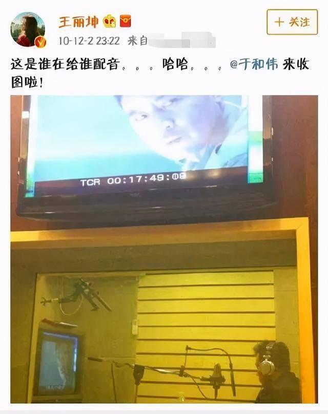 於和偉
