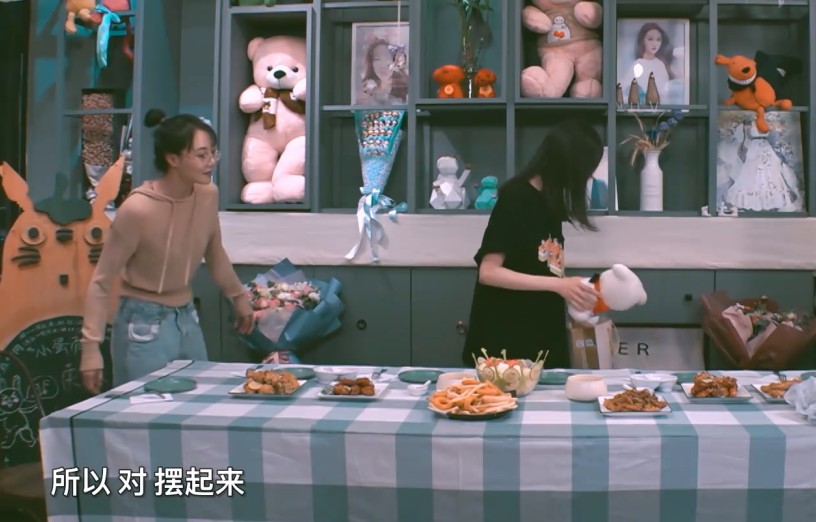 鄭爽