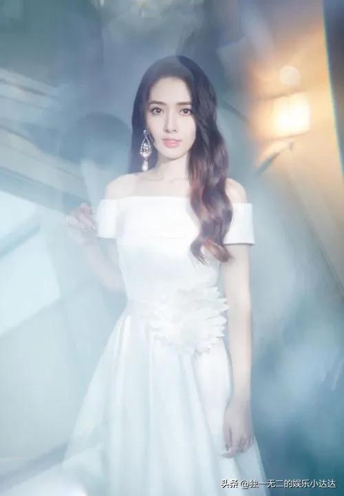 郭碧婷