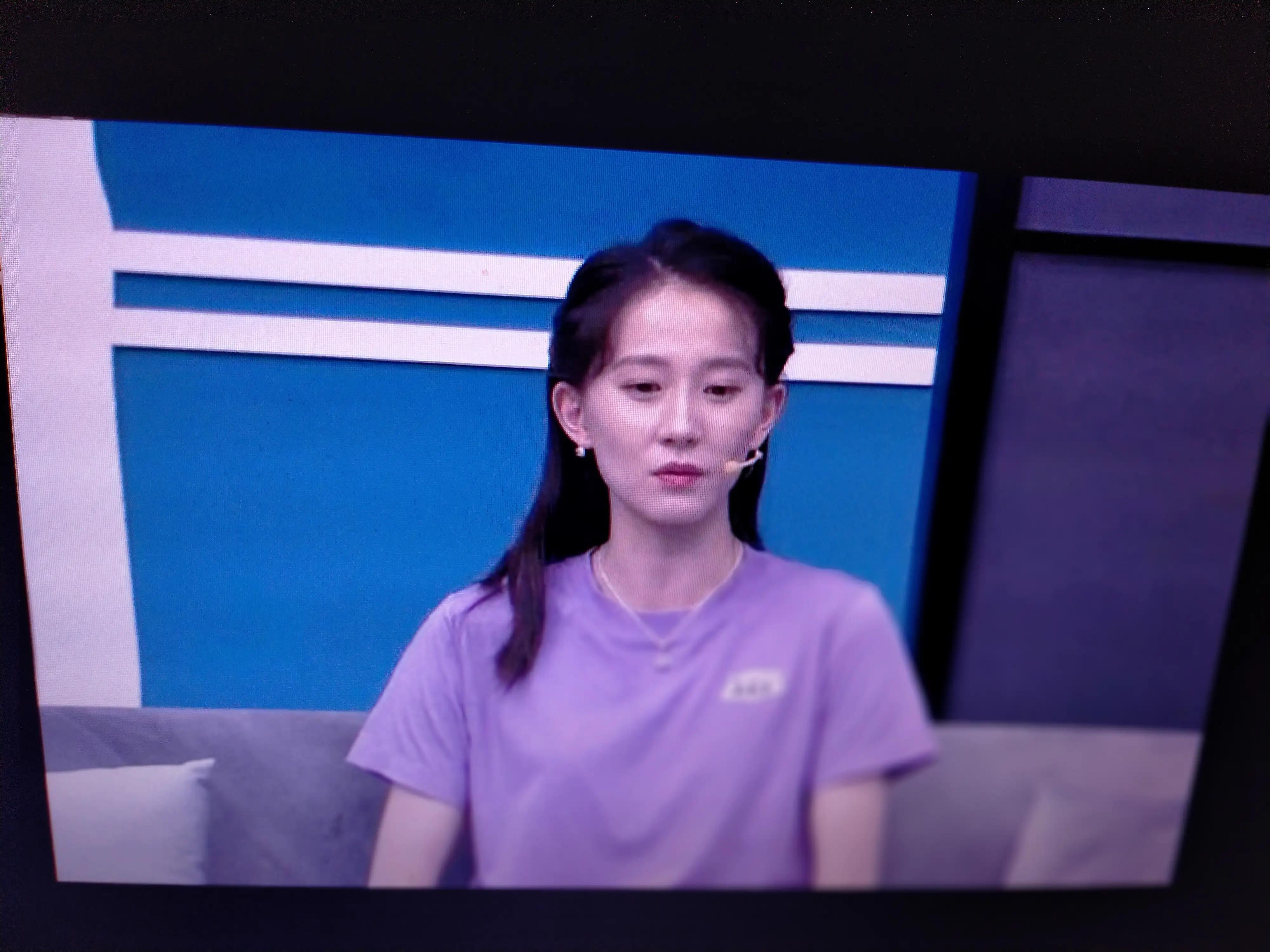 孫楊