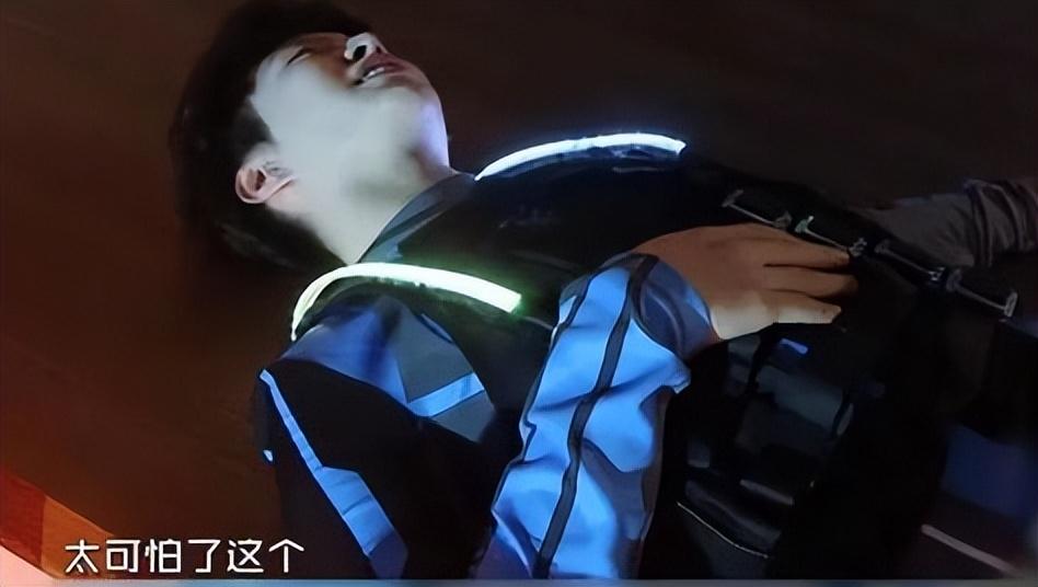 華少
