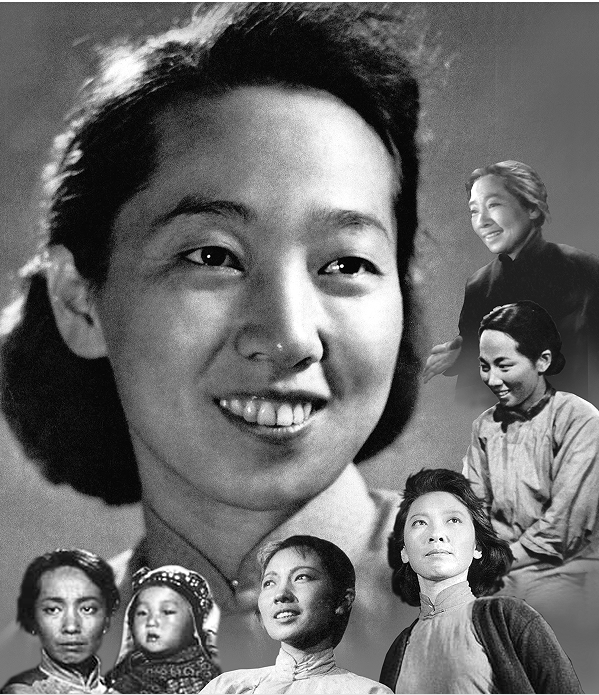 於藍