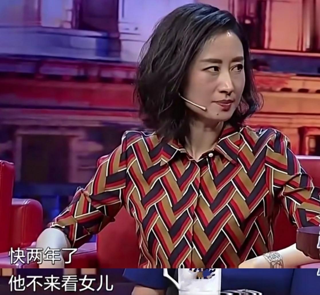 劉敏濤