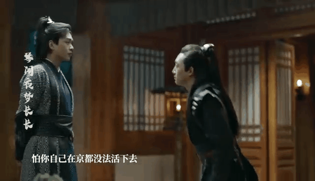 王陽