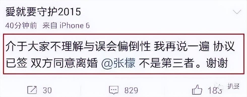 張。