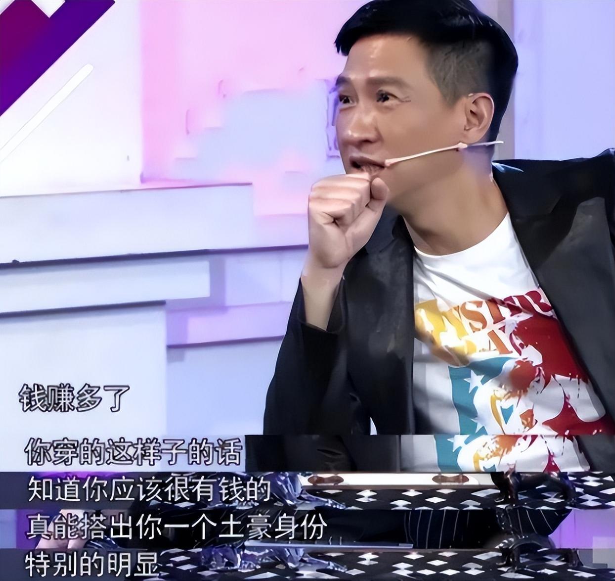 華少