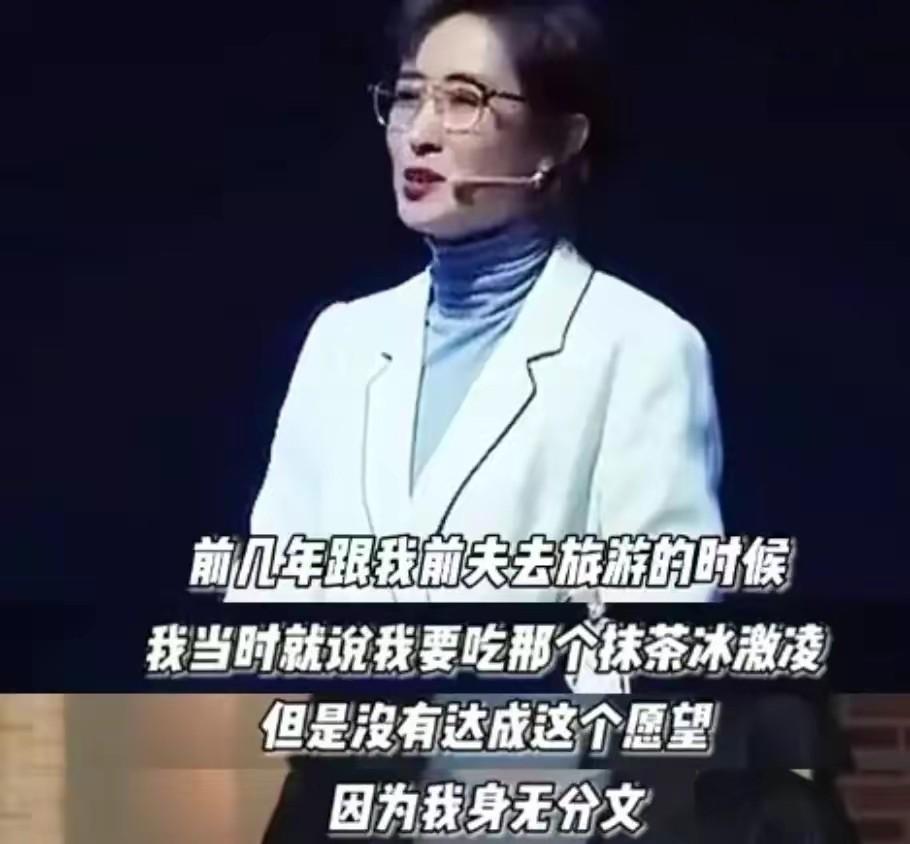 劉敏濤