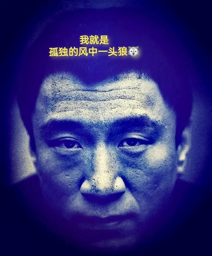 孫紅雷