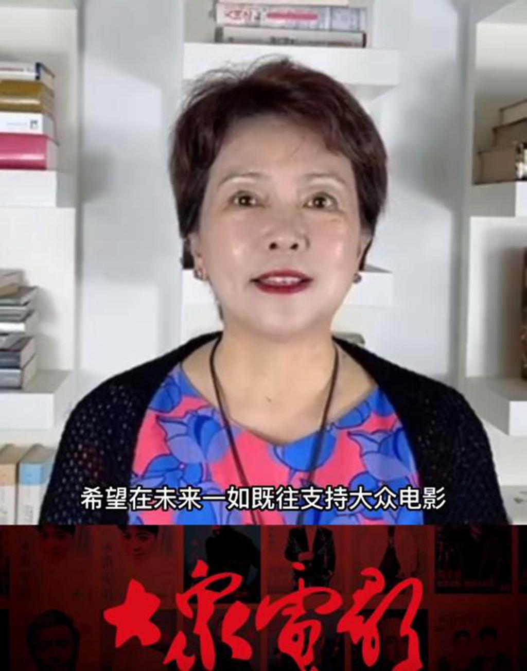 洪學敏