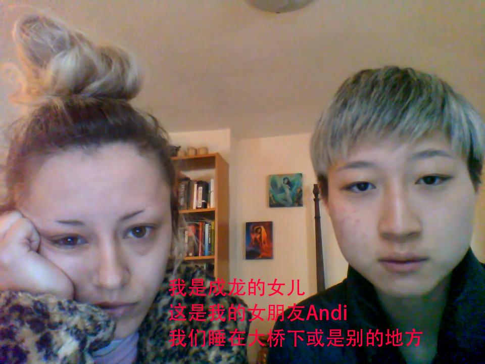 房祖名