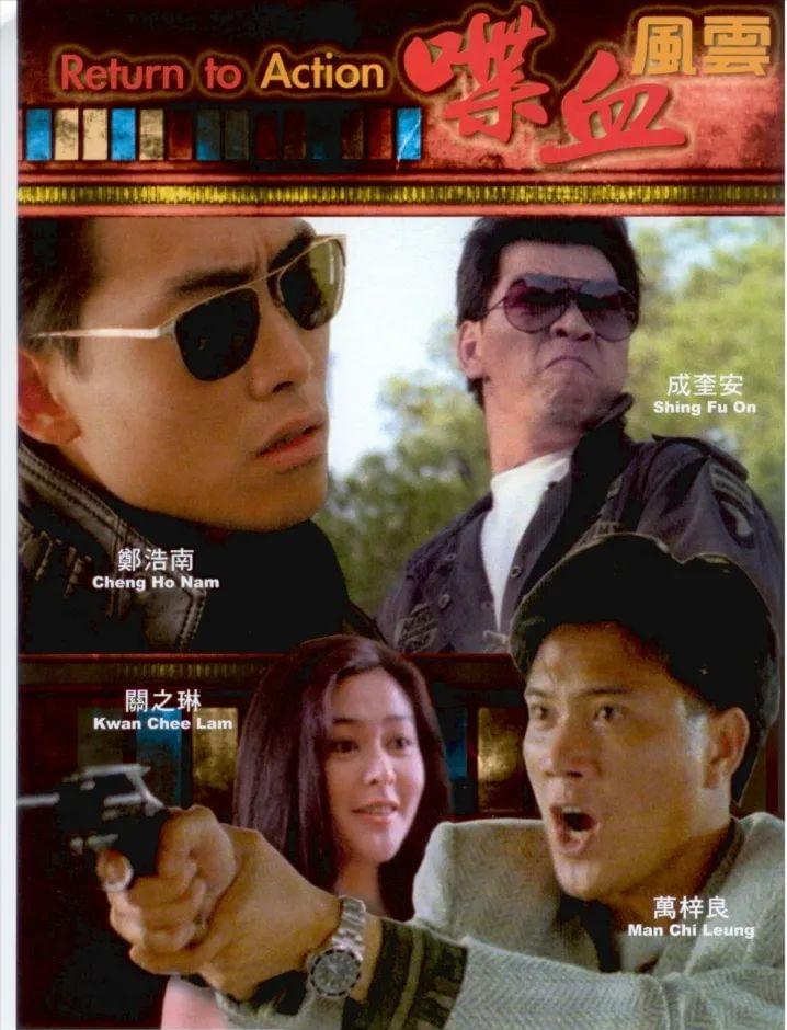 李靚蕾