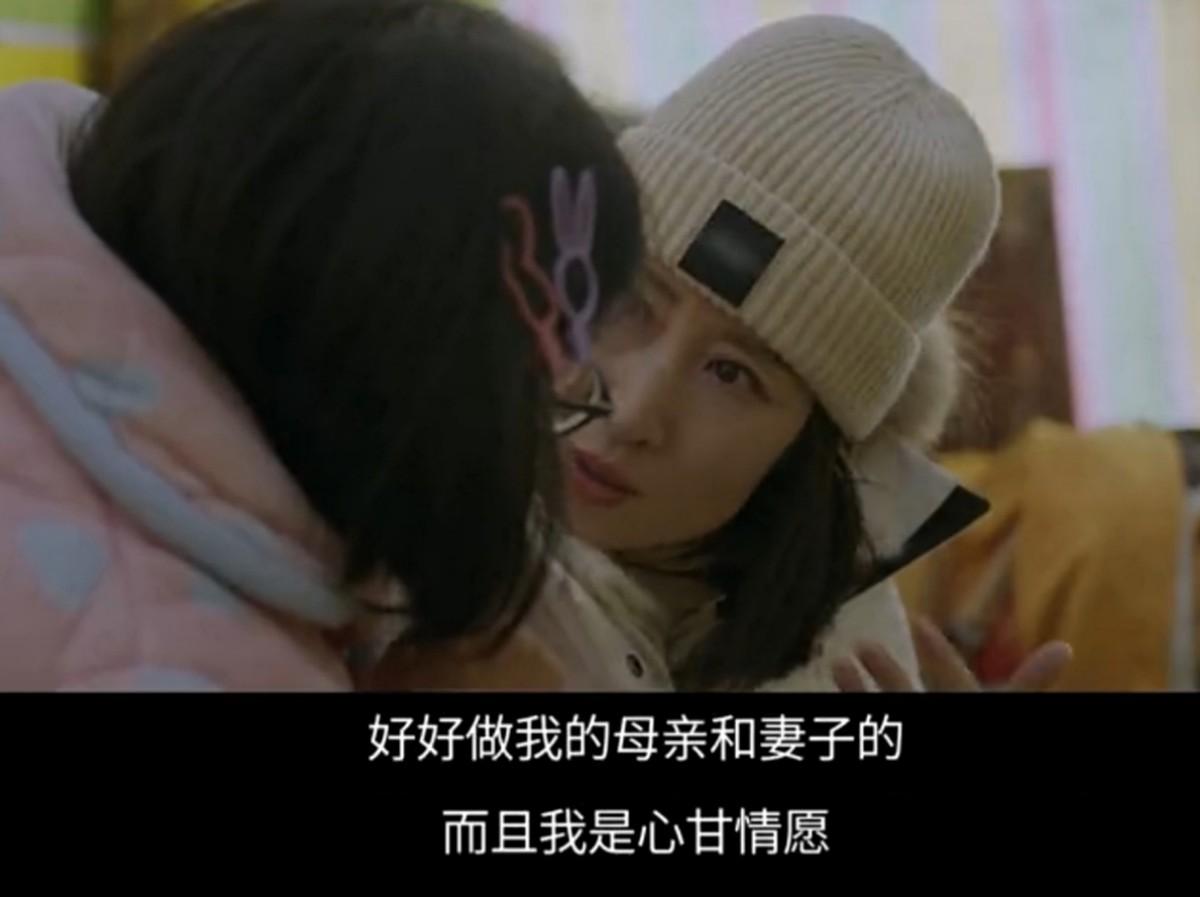 劉敏濤