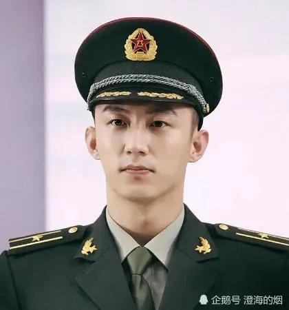 黃景瑜