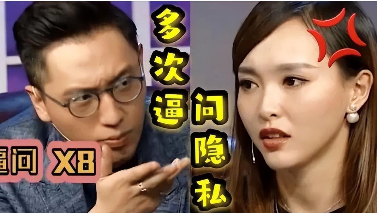 華少