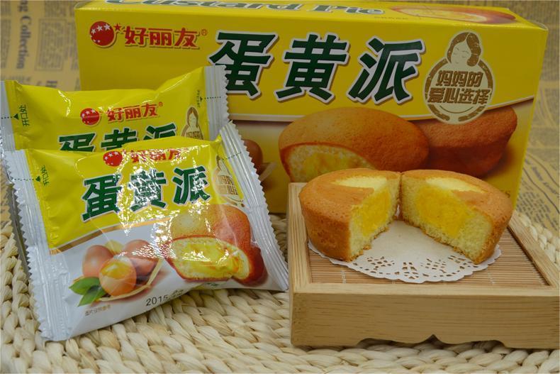 許世輝