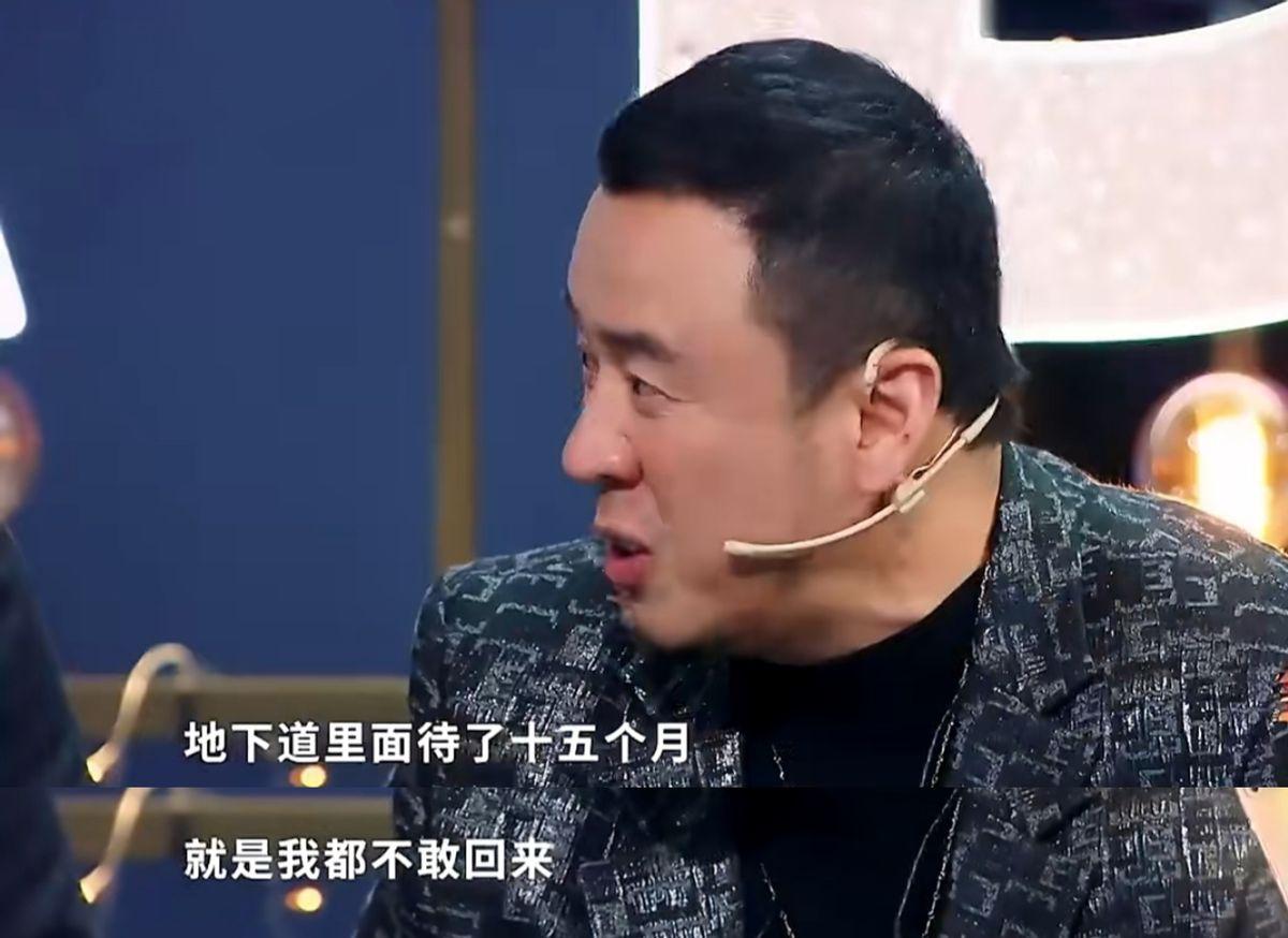 楊坤