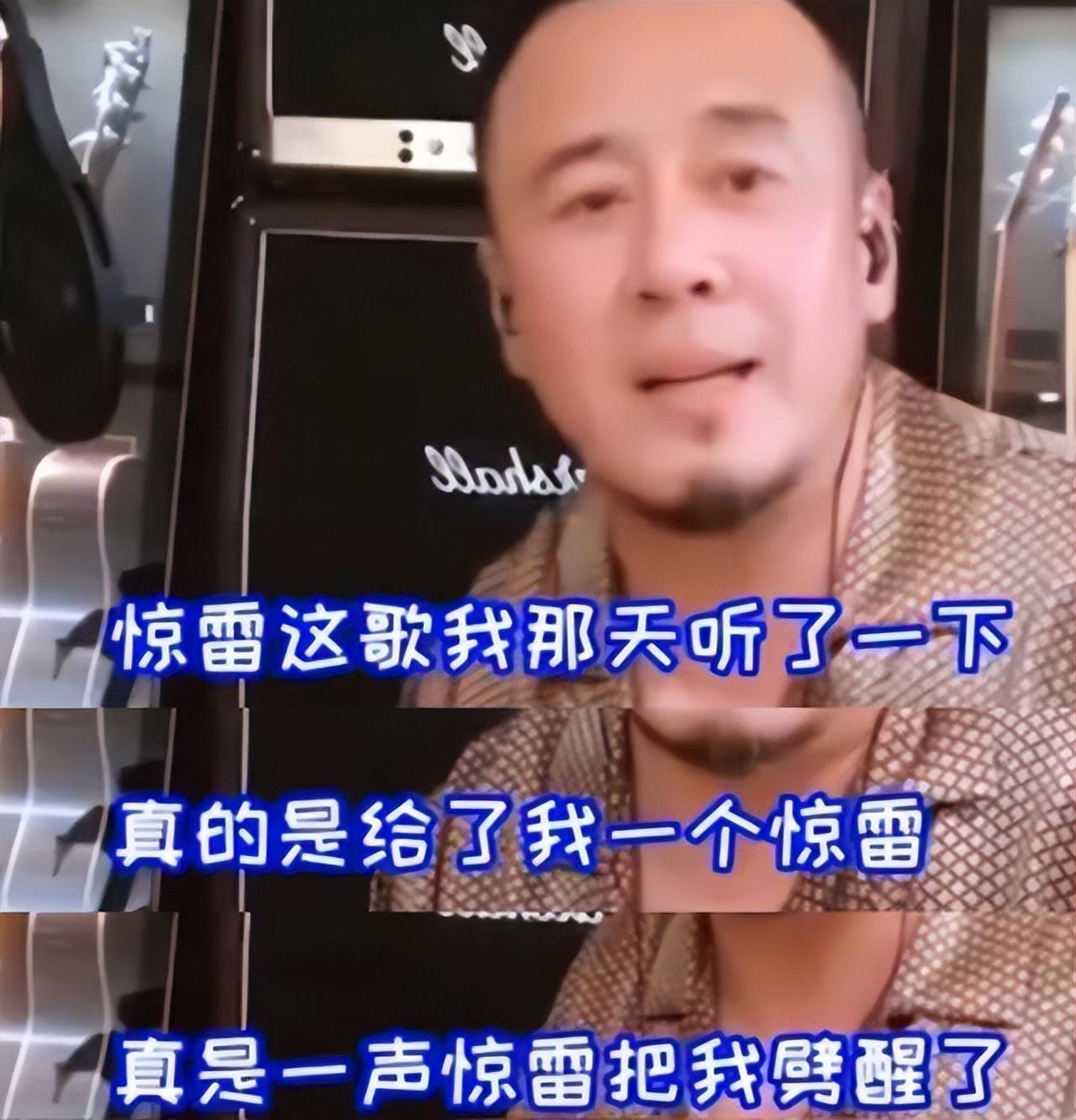 楊坤