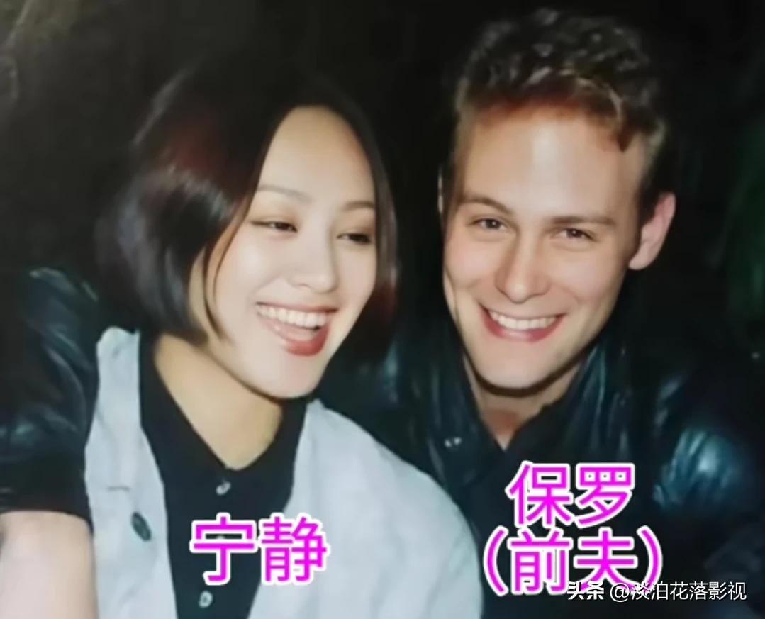 寧靜