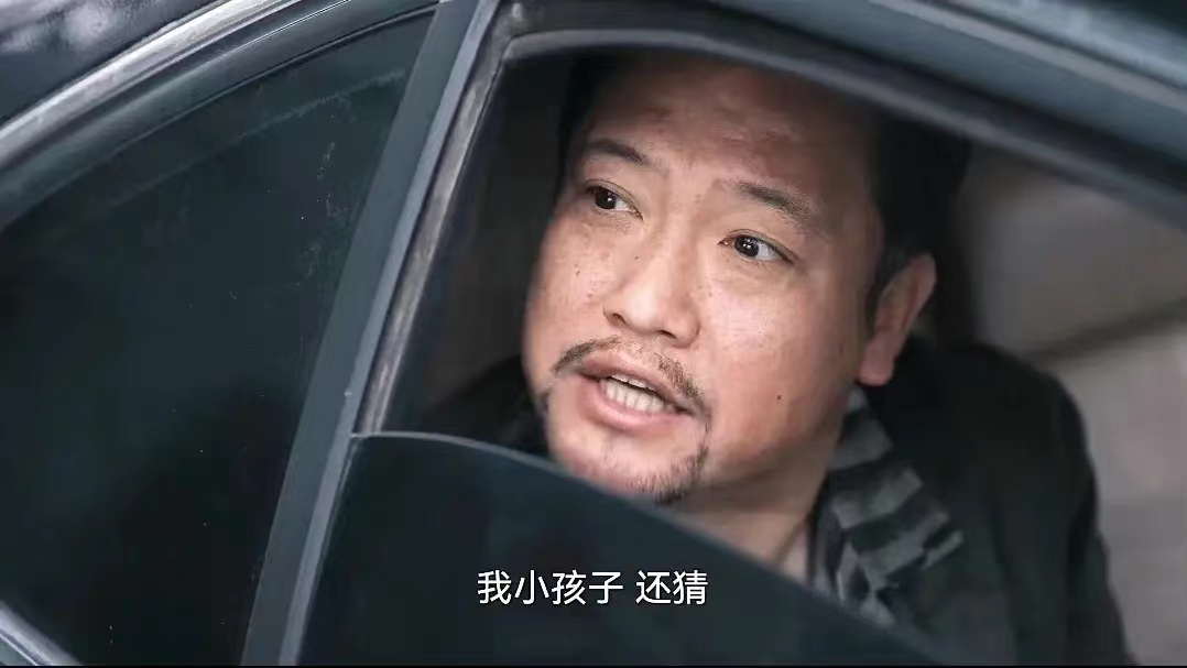 賈冰