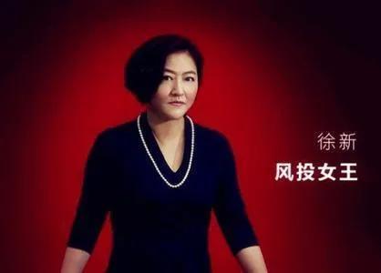 劉強東