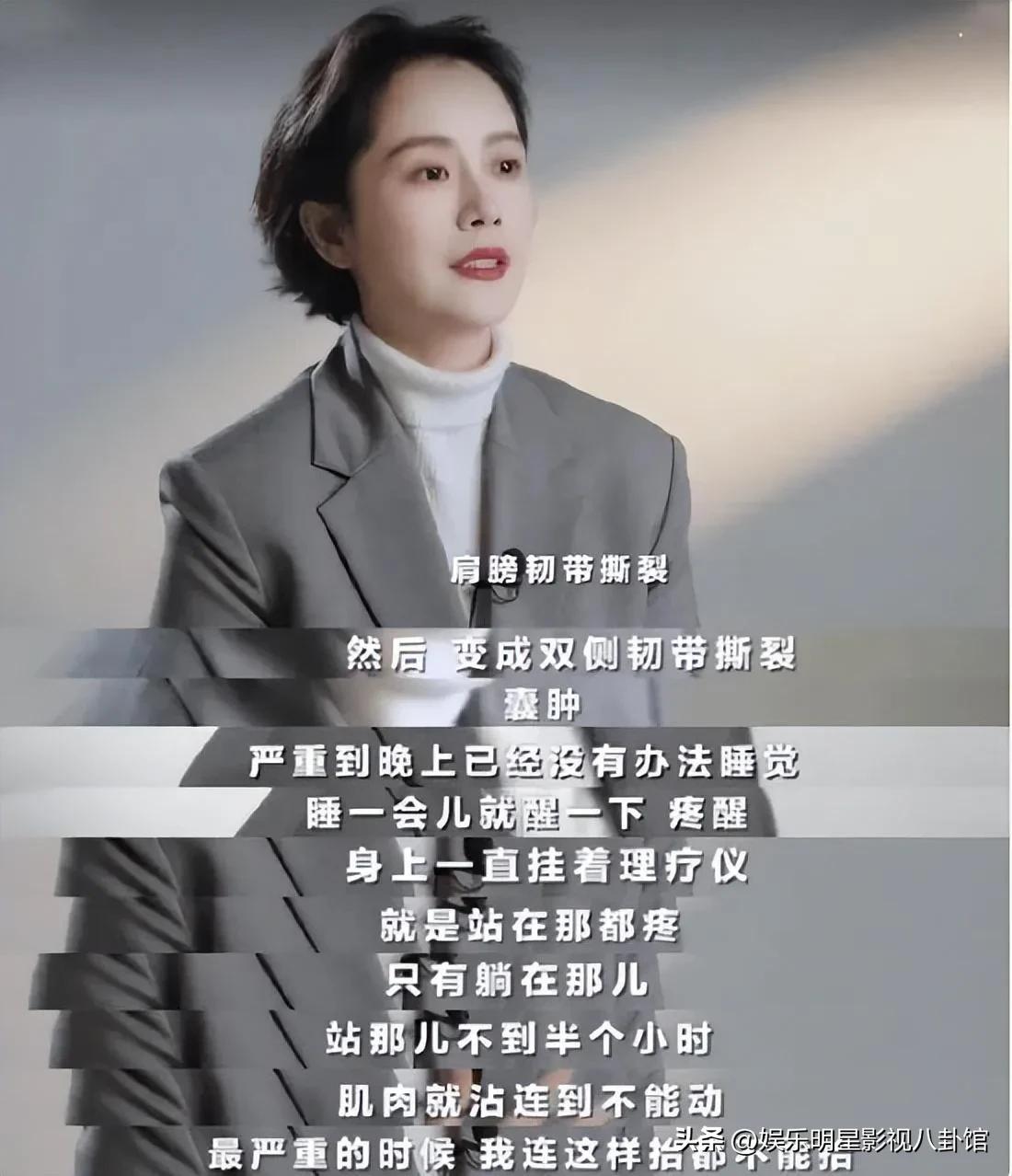海清
