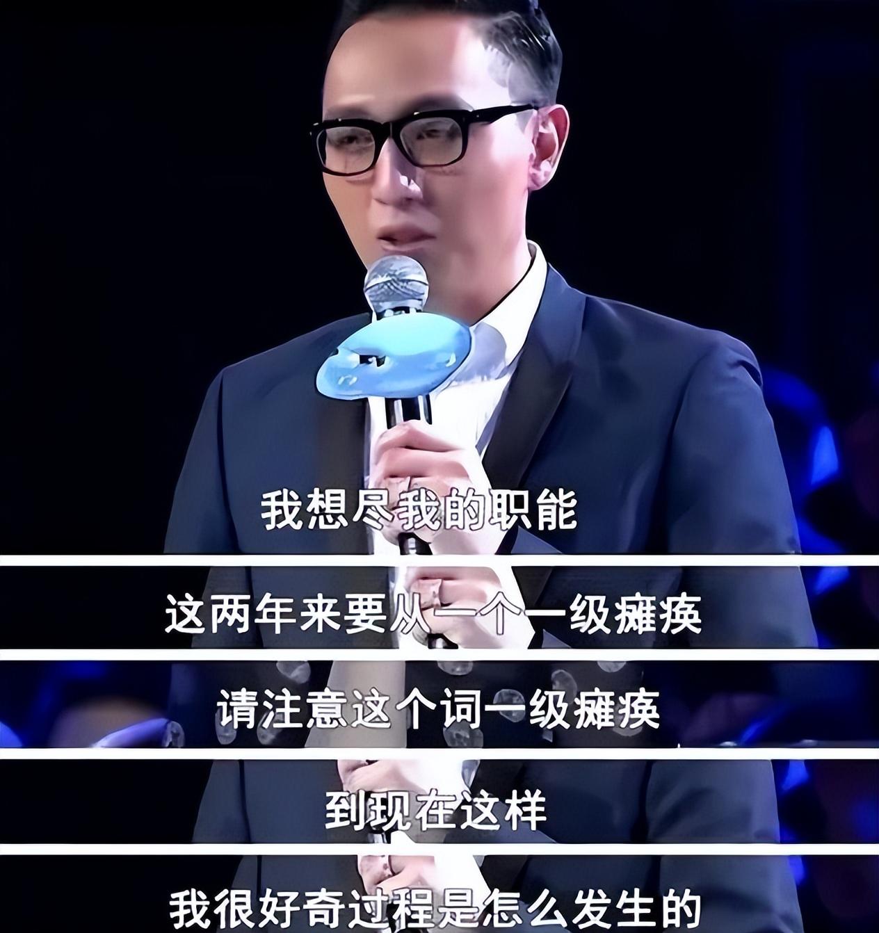 華少