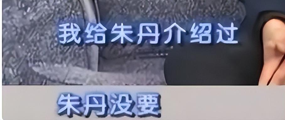 華少