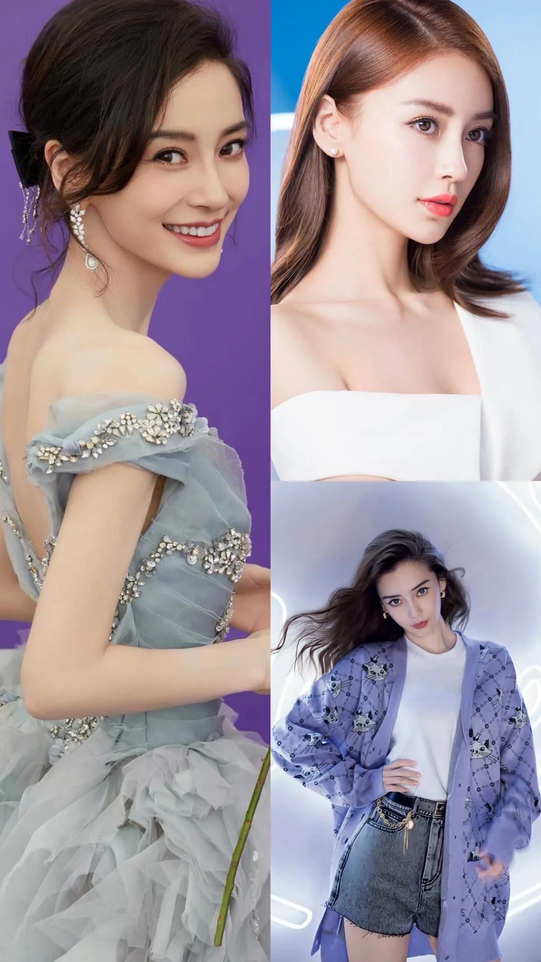 Angelababy