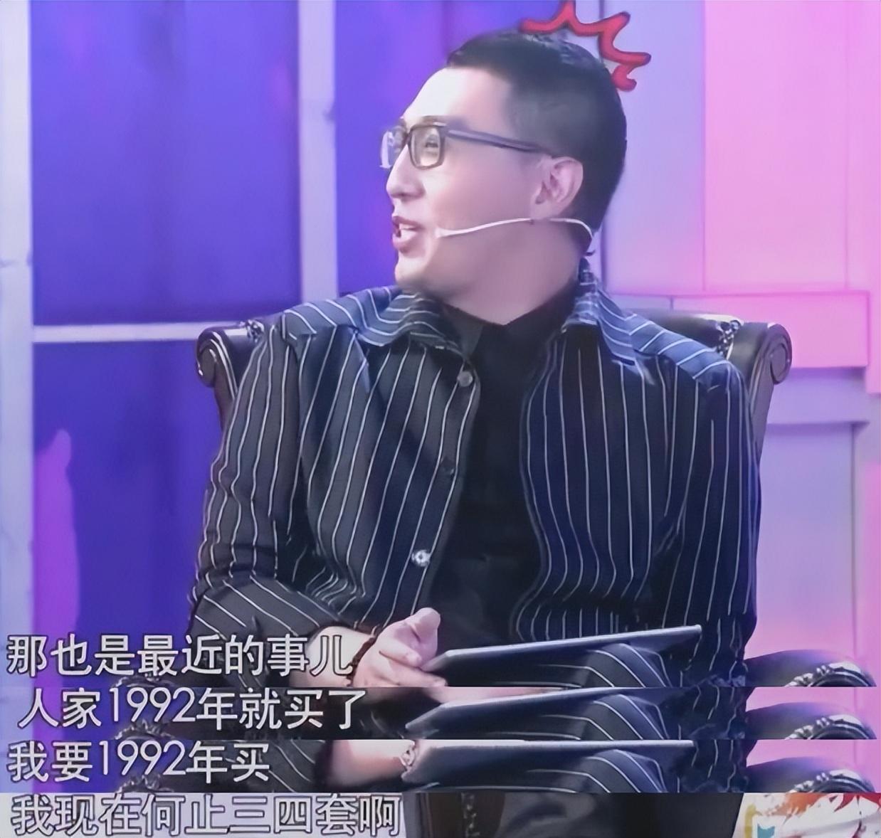 華少