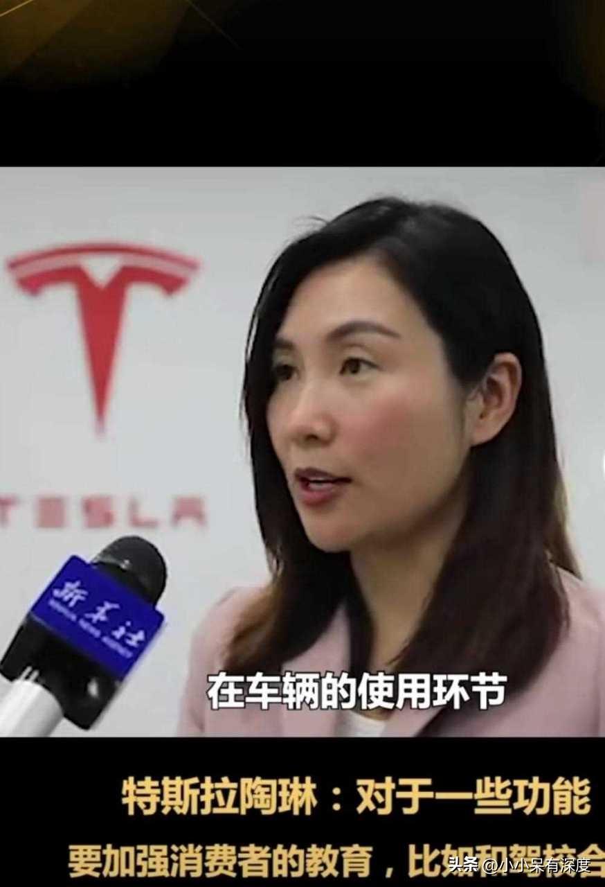 陶琳