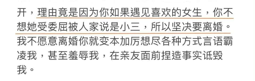 李靚蕾